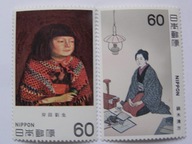 Japonia - malarstwo współczesne - Mi. 1495-96 **