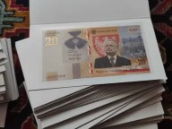 Banknot kolekcjonerski 20 zł Lech Kaczyński 2021 z folderem UNC