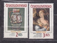 CZECHOSŁOWACJA** Praski zamek, malarstwo Mi 2975-76