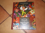 ZŁOTY KLUCZYK A. TOŁSTOJ