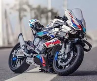 Klocki Plastikowe Konstrukcyjne BMW 1000RR Motocykl Prezent Wyścigowy HIT