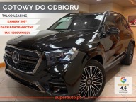 450 d 4M Pakiet Premium z Dodatkami Cyfrowymi + Hak + Night