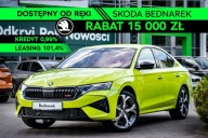 Škoda Octavia Skoda Octavia Octavia RS 2.0 TSI