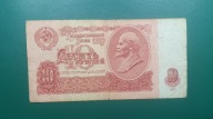 Banknot 10 Rubli 1961,seria nE 7914