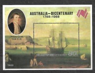 KOREA NORTH -200 lat kolonizacji Australii -żaglowiec1988 ** Mi B-236 (1927