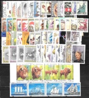 $$ROCZNIK 1996** 62 zn + 1 bl - FISCHER tom XXI / komplet