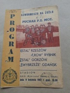 1967 PUCHAR PZM GDAŃSK