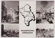 Ostrołęka Województwo Kadzidło Ostrów Maz. Maków Maz. 1975r. MAPKA f643