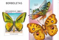Mozambik 2018 ** cena 11,50 zł kat.6€ - motyle, blok