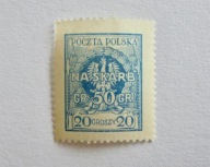 1925 Polska NA SKARB Fi.200** czysty znaczek z pełną gumą stan bardzo dobry