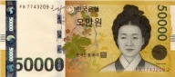 KOREA POŁUDNIOWA-South Korea-50000 Won P-57 UNC
