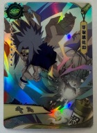 Karta Naruto TCG Kayou Sasuke Uchiha - NRB09-SSR-010L3