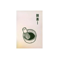 „Matcha” – Minimalistyczny Plakat z Motywem Herbaty