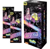 Karty SpongeBob Kolekcjonerskie - Box Kayou Oryginalne Nickelodeon