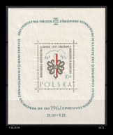 Polska, 1962, Fi BL30 B4, kropka nad "A" w ZAKOPANE, ** [A471]