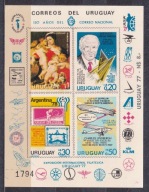 1977 Urugwaj Mundial'78 UREEXPO Mi arkusik cięty **