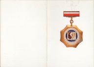 Legitymacja złotej odznaki honorowej Stowarzyszenia Dzieci Wojny