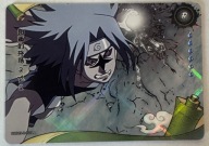 Karta Naruto TCG Kayou Sasuke Uchiha - NRB09-R-050L1