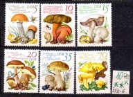 NRD 78 , nr 2551/ 6 , komplet , **