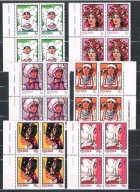 2743-2748** X4, CZWÓRKI Z MARGINESAMI,CZYSTE