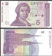 Chorwacja - P- 17 - 5 Dinar - 1991 - seria D