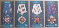 Rosja - Mi 2327/30 - Medale i ordery