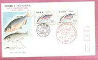 Japonia 1976, FDC 2zn. ryby, tanakia gorzka tokijska