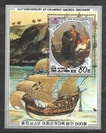 KOREA NORTH - 500 rocznica odkrycia Ameryki 1988 ** Mi B-232 (1992)