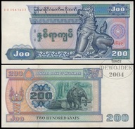 BNA - MJANMA 200 Kyats 1998 EU 3581933 # P75b DUŻY FORMAT # MYANMAR # VF/XF