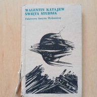 Walentin Katajew - Święta studnia