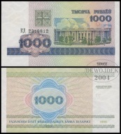 BNB - BIAŁORUŚ 1000 Rubli 1998 KД 2319812 # P16 # UNC