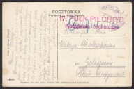 `LEGIONY POLSKIE - 17 PUŁK PIECHOTY - KOMPANIA TECHNICZNA