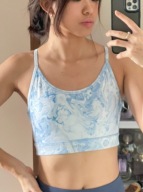 Śliczny biustonosz top modelujący SPORT YOGA USA PRO EUR 40