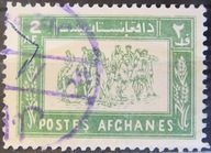 Afganistan stary znaczek (7/9