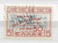 Grecja, Mi: GR Z85, 1951 rok