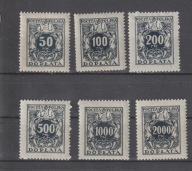 Polska doplata Fi D 45/50 * czysty