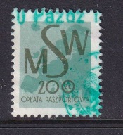 Ministerstwo Spraw Wewnętrznych, opłata paszportowa 200 zł /AA/