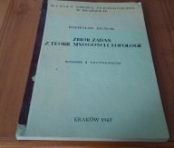 Zbiór zadań z teorii mnogości i topologii / Dobiesław Brydak