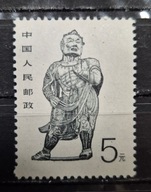 Znaczki Chiny 1988 Mi.2187 czyste