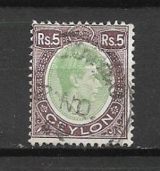 Ceylon B591 JVI 1943r. 20funtów