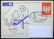Polska > Całość ~ Przelot Ekipy Olimpijskiej - Olimpiada Moskwa 1980