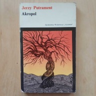 Jerzy Putrament - Akropol