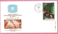 Jugosławia 1967, st.M.Losinj, malarstwo turystyka