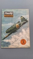 Mały Modelarz 3/1984 Samolot myśliwski MITSUBISHI J2M3 RAIDEN (nierozcięty)