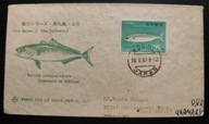 !! ZWIERZĘTA RYBY - JAPONIA 1967 - KOPERTA FDC LIST - STAN BDB !!