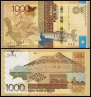 BNB - KAZACHSTAN 1000 Tenge 2014 АД 3511701 # P45b bez podpisu # UNC
