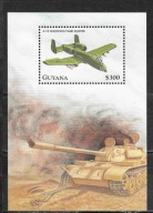 HISTORIA LOT. - działania wojskowe. GUYANA. MI Bl A **