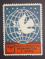 Albania -14 czysty* zabkowany