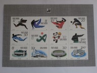 Chiny - Igrzyska azjatyckie Pekin 1990 - Mi. bl. 53 **
