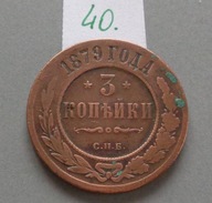 3 kopiejki z 1879 roku , ALEKSANDER II , RZADSZA